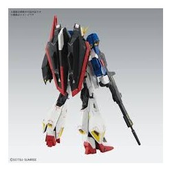 Bandai Model Kit MG Zeta Gunda Ver.Ka MSZ-006 1:100